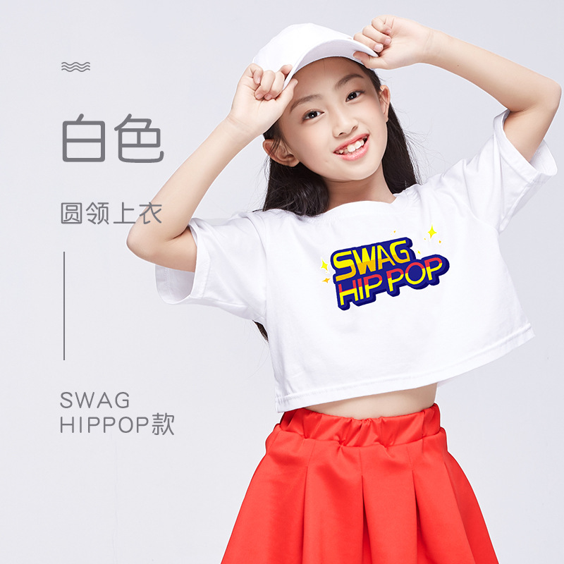 Ropa de baile callejero traje ropa de baile de jazz para niños de los niños hip hop danza de las niñas niños danza de la calle de los niños ropa de Moda Ropa de rendimiento