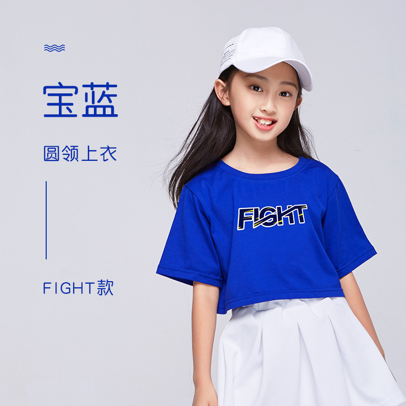 Ropa de baile callejero traje ropa de baile de jazz para niños de los niños hip hop danza de las niñas niños danza de la calle de los niños ropa de Moda Ropa de rendimiento