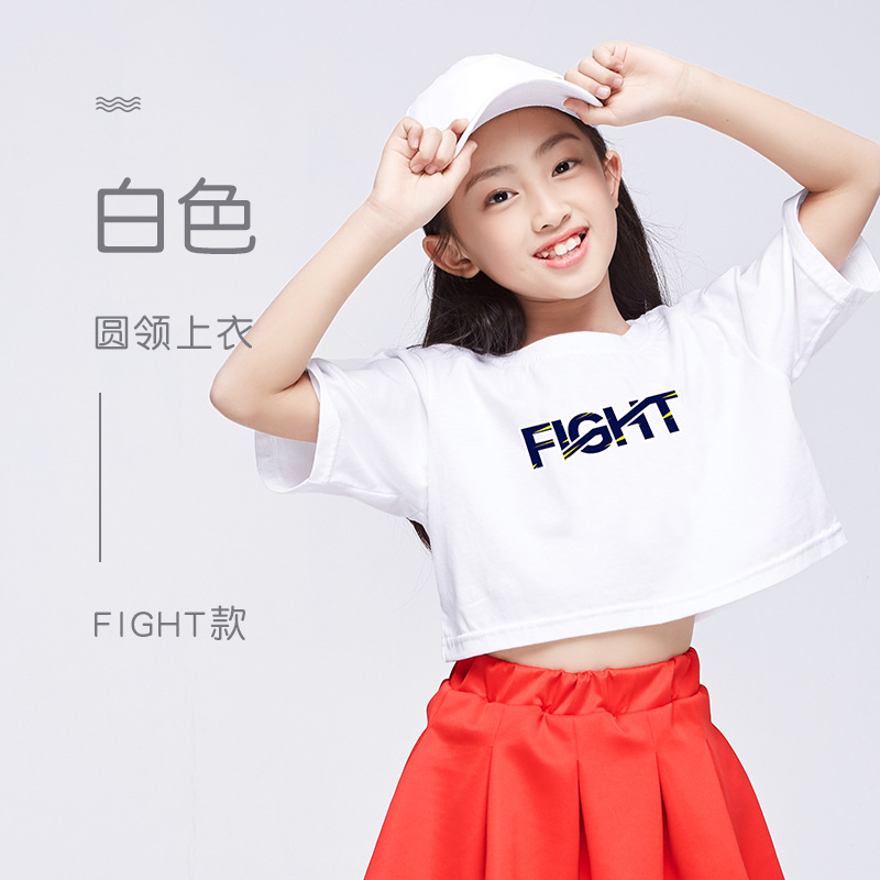 Ropa de baile callejero traje ropa de baile de jazz para niños de los niños hip hop danza de las niñas niños danza de la calle de los niños ropa de Moda Ropa de rendimiento