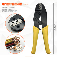 �����塿�~�_�ڱǉ����Q���Ӿ����Q��3-200A OT�~��������ӊA�Q