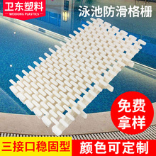 ��Ӿ����X����ˮ�ϸ��朿���������ˮ���w������ˮ���ӏS��