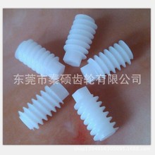 供应蜗轮蜗杆猪肠牙单头双头三头蜗杆左旋蜗杆厂家