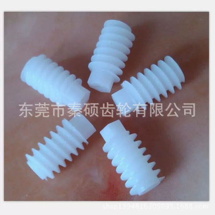 供应蜗轮蜗杆猪肠牙单头双头三头蜗杆左旋蜗杆厂家