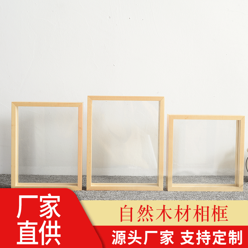 Desktop Photo Frame Table Wooden Photo Frame Bedroom Wooden Frame Wall Hanging Photo Frame Multi-Size Direct Supply