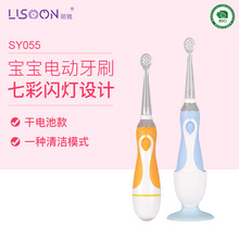 2020�¿���׃�늄���ˢ ��ˮ ����ˢ�^ ��ܛ��ë �S��ֱ�N