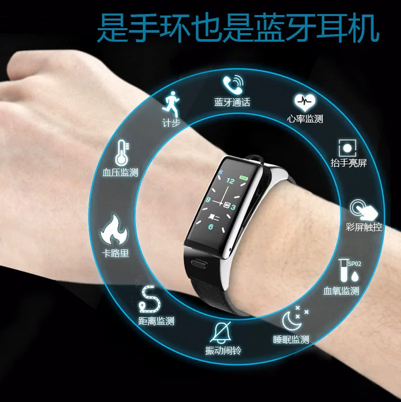 Браслет, наушники, универсальные умные часы, 2 в 1, Bluetooth