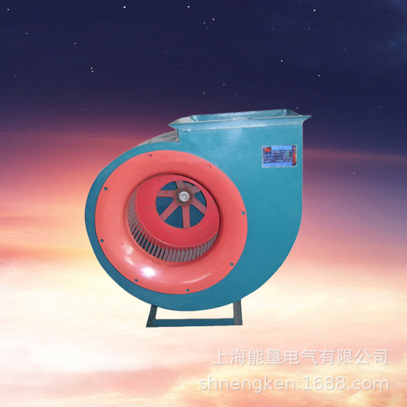 厨房排烟换气通风风机11-62-3.2A 2.2KW多翼式离心风机
