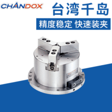 ̨��ǧ�uMB-06 ��׏���ʽ���͉����P �Ȳ�ʽ�⣨�ͣ�����צ���P