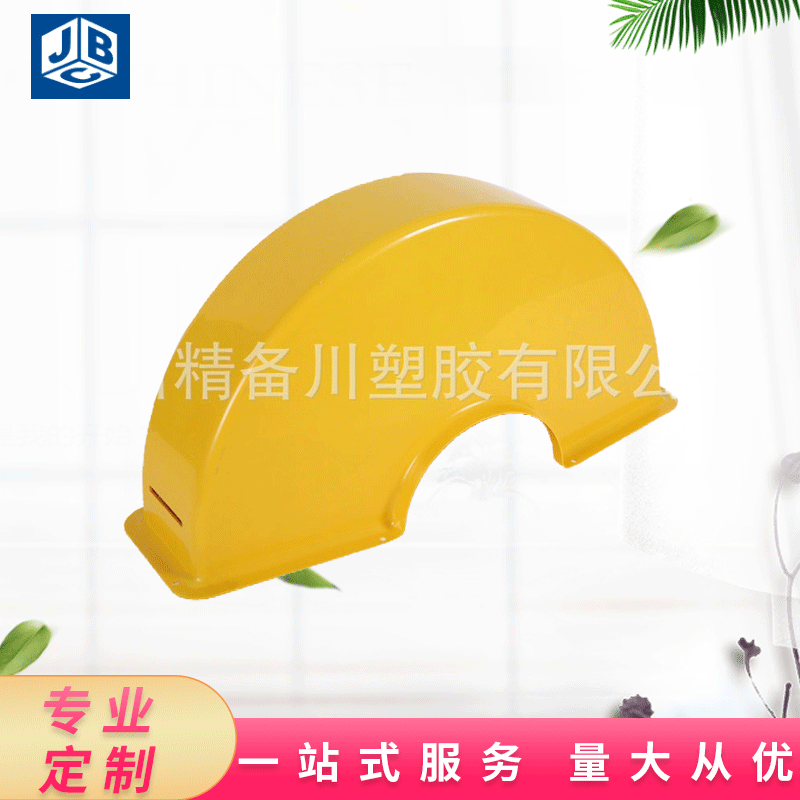 源头厂家直供设备 汽车电车吸塑加工 可批发ABS防尘设备外壳