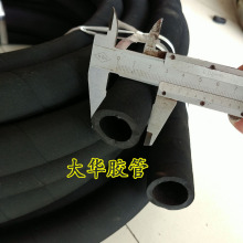 现货供应气胀轴用膨胀胶管 气囊 内胆20*30