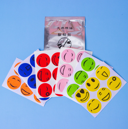 [Summer] Six-pack of cartoon smiling face mosquito repellent patches Korean mosquito repellent patches wholesale mosquito repellent buckle anti-mosquito patches 6 patches