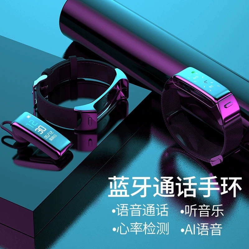 Браслет, наушники, универсальные смарт-часы, Bluetooth, 2 в 1