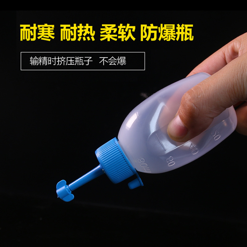 Tubo de Esponja Desechable para Inseminación Artificial de Cerdas, Tipo Engrosado, Botella para Inseminación de Cerdas, Consumibles para Inseminación Artificial
