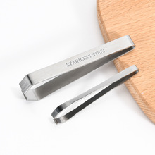 U形鱼骨夹不锈钢鸡鸭拔毛镊子拔毛工具钳厨房小工具批发拔毛神器