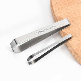 U形鱼骨夹不锈钢鸡鸭拔毛镊子拔毛工具钳厨房小工具批发拔毛神器