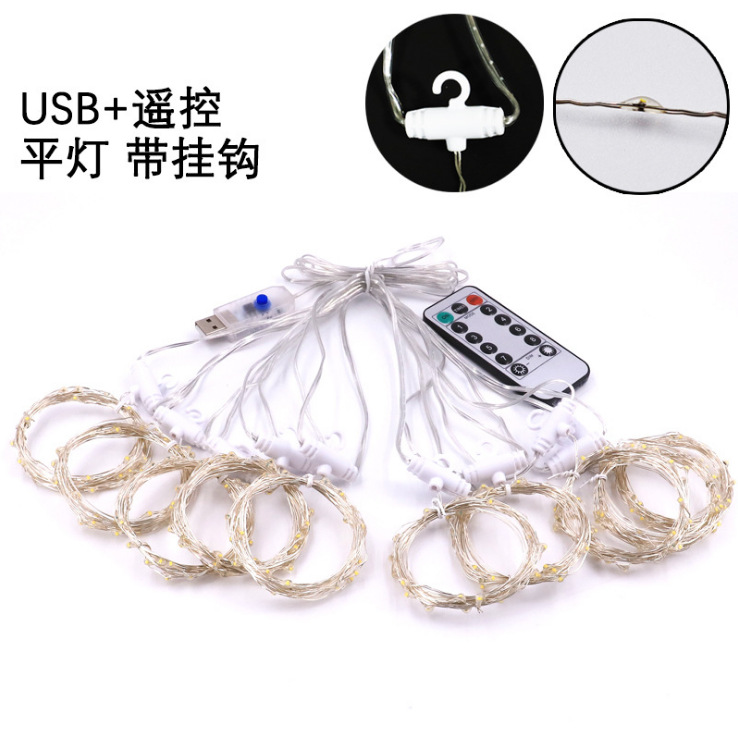 LED lámpara de alambre de cobre lámpara de cortina 3 * 3m lámpara de color cadena de lámpara de control remoto USB enchufable dormitorio sala de estar atmósfera festiva