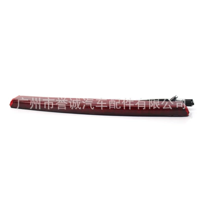 Wholesale Suitable for 05-09 Brake light