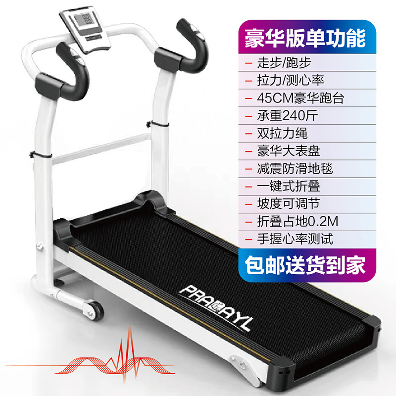 JC-305 single function black