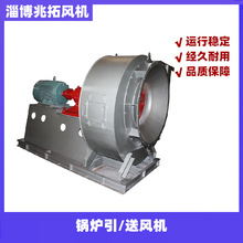 �����L�C Y5-48��偠t�x�����L�C����ͨ�L�Cͨ�L�Q��h�����m