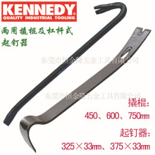 Ӣ�������KENNEDY �����˹� ����� KEN-505-7180K �˂���������