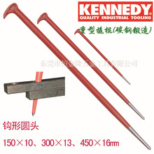 Ӣ�������KENNEDY �h�ΈA�^�˹� KEN-505-8400K �˂���������