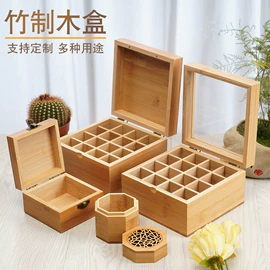 木盒;其他木质容器;木箱