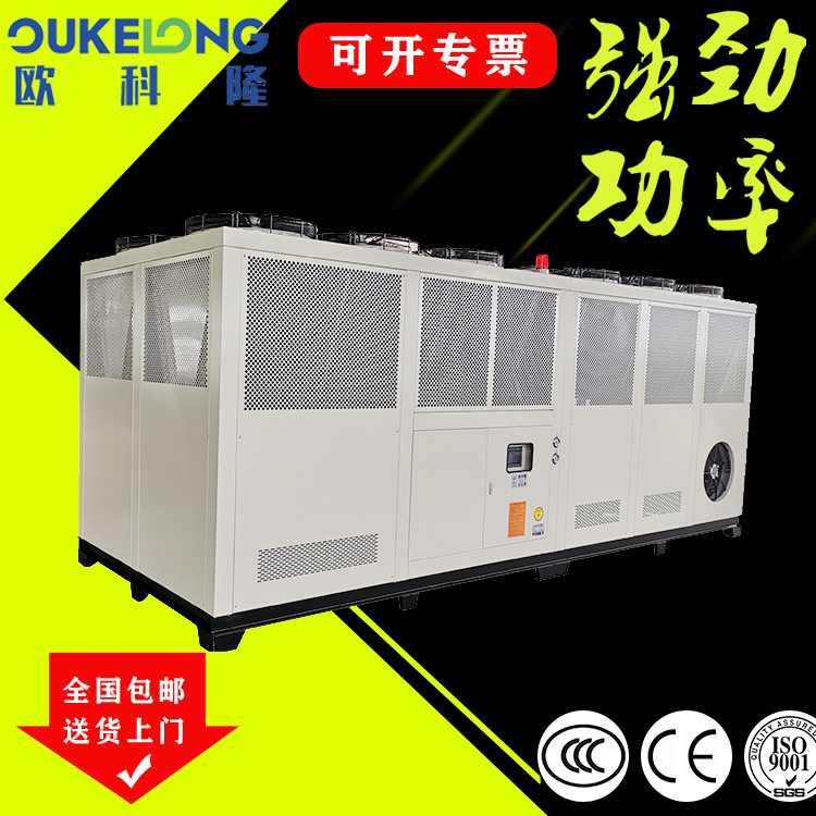 广东深圳供应中央空调/大型中央空调制冷设备/商场用制冷冰水机