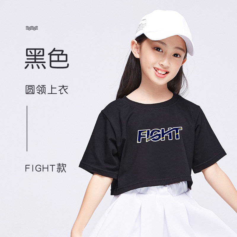 Ropa de baile callejero traje ropa de baile de jazz para niños de los niños hip hop danza de las niñas niños danza de la calle de los niños ropa de Moda Ropa de rendimiento