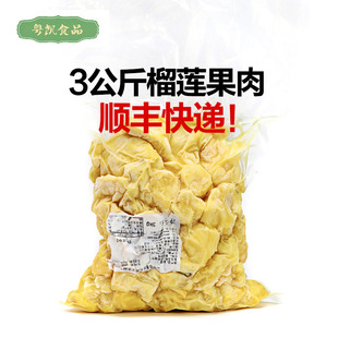 ̩���M�����r�����^��ɏζ�����ɏ���o��3kg����AAA���lһ��؛Դ