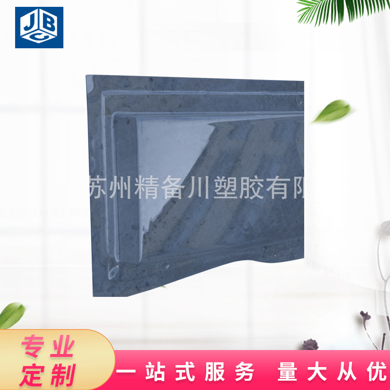 真空吸塑机 五轴CNC  六轴机器手 三轴雕刻机 透明PC吸塑量大从优