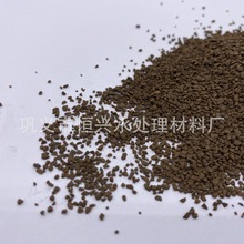 水处理锰砂 地下水除铁锰过滤锰砂 锰砂填料价格