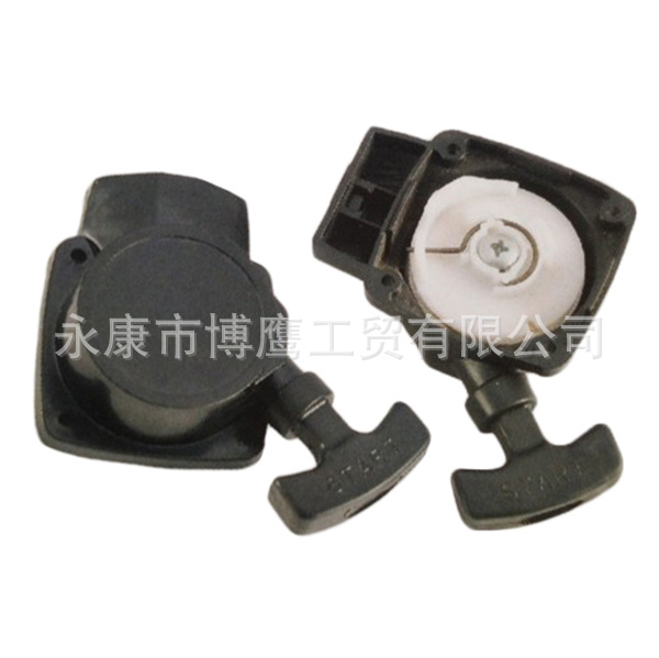 厂家大量供应割灌机启动器  34割草机钢丝启动器