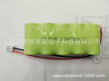 NI-MH 2/3AA 600mah 6v镍氢充电电池 电动工具