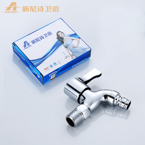 Factory wholesale full copper laundry faucet 4/4