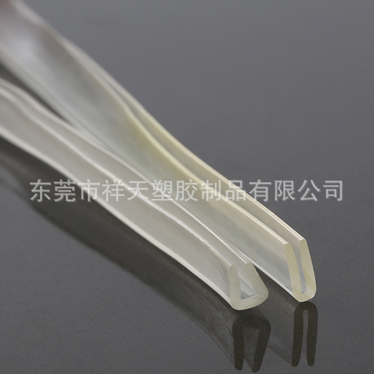 u型橡塑胶条  u型密封胶条U形包边密封条 密封条厂家