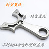 Slingshot stainless steel, heavy stone inlay with flat rubber bands, mirror effect