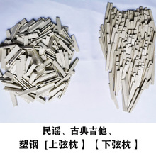 �٘�����S��ľ�������{�����ȿ��������������٘�˷䓁��R�d���