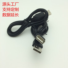 �F؛���~USB��늾�����ĸA/F�������L�����Dĸ���D�Ӽ��L��
