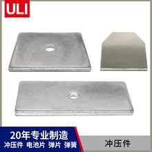 ���ӹ����ü����F��\�F�K�����F���؉KLEDɢ��Ƭ�ǘ˶������