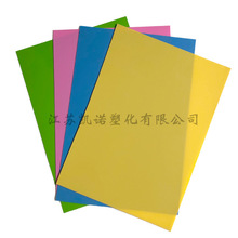 �S�ҹ�����N���ypp����Ƭ �����pɫPPƬ�ĳߴ��������r��