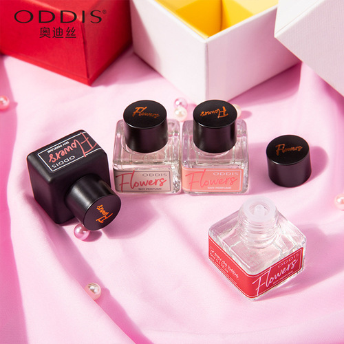 Audis Secret Garden Private Perfume Private Perfume Fresh Women's Perfume Sweet Peach Flavor Long-lasting Fragrance