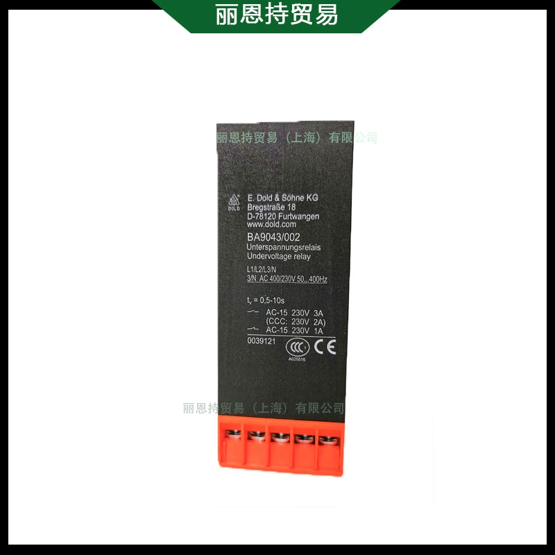 Emergency stop module select DOLD LG5924.04/61 DC24V 0064985