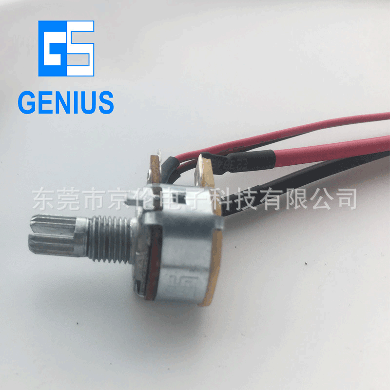 波段开关厂家带线带花柄轴加湿器耐高压阻燃电器旋转档位开关直销