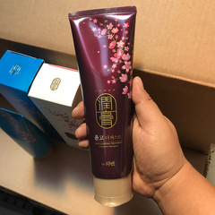 South Korea imports L Ruirun G wash and care all-in-one shampoo clean scalp bird's nest shampoo cream Yanrun cream bird's nest