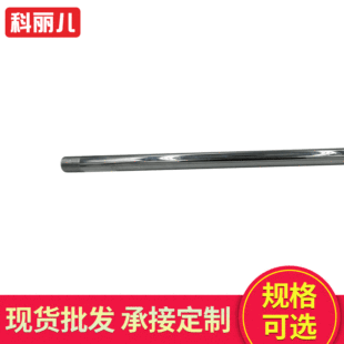 ���P䓵��U ���t �A�ΰ��b�� 20cm�����ۈA���U