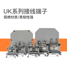 ȫϵ��UK���߶���UK-2.5B/3N/5N/6N����ʽ��ȼ�����ŵ�ѹ����