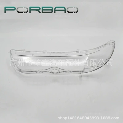 528 530 headlight transparent – Fara qapaqları