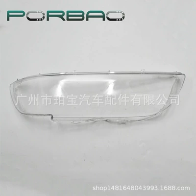 cover white edge, Fara qapaqları