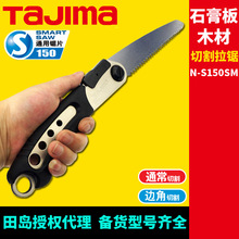 []uN-S150SMʯľи늹OS҃b