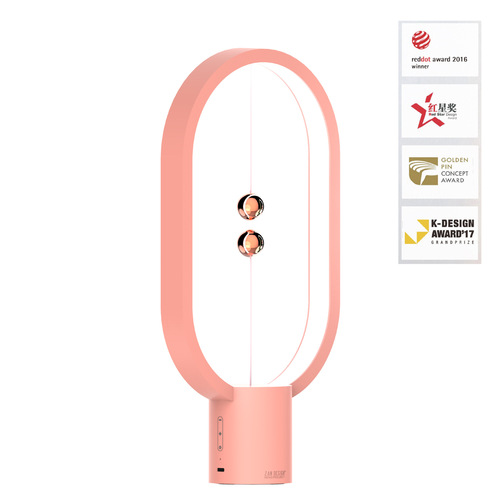 HENGPRO Mini Balanced Lamp Magnetic Suspension LED Lamp Table Lamp Bedside Lamp Bedroom Reading Night Light Gift